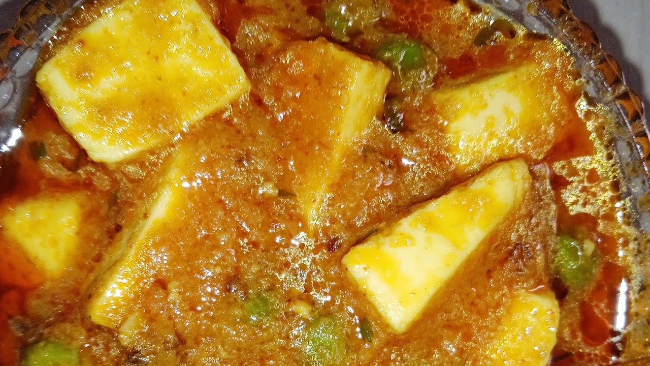 👉 मटर पनीर बनाने का सबसे आसान तरीका 🤤 hotel style matar paneer sabji recipe #katakbatak 