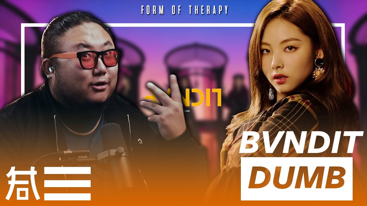 The Kulture Study: BVNDIT 