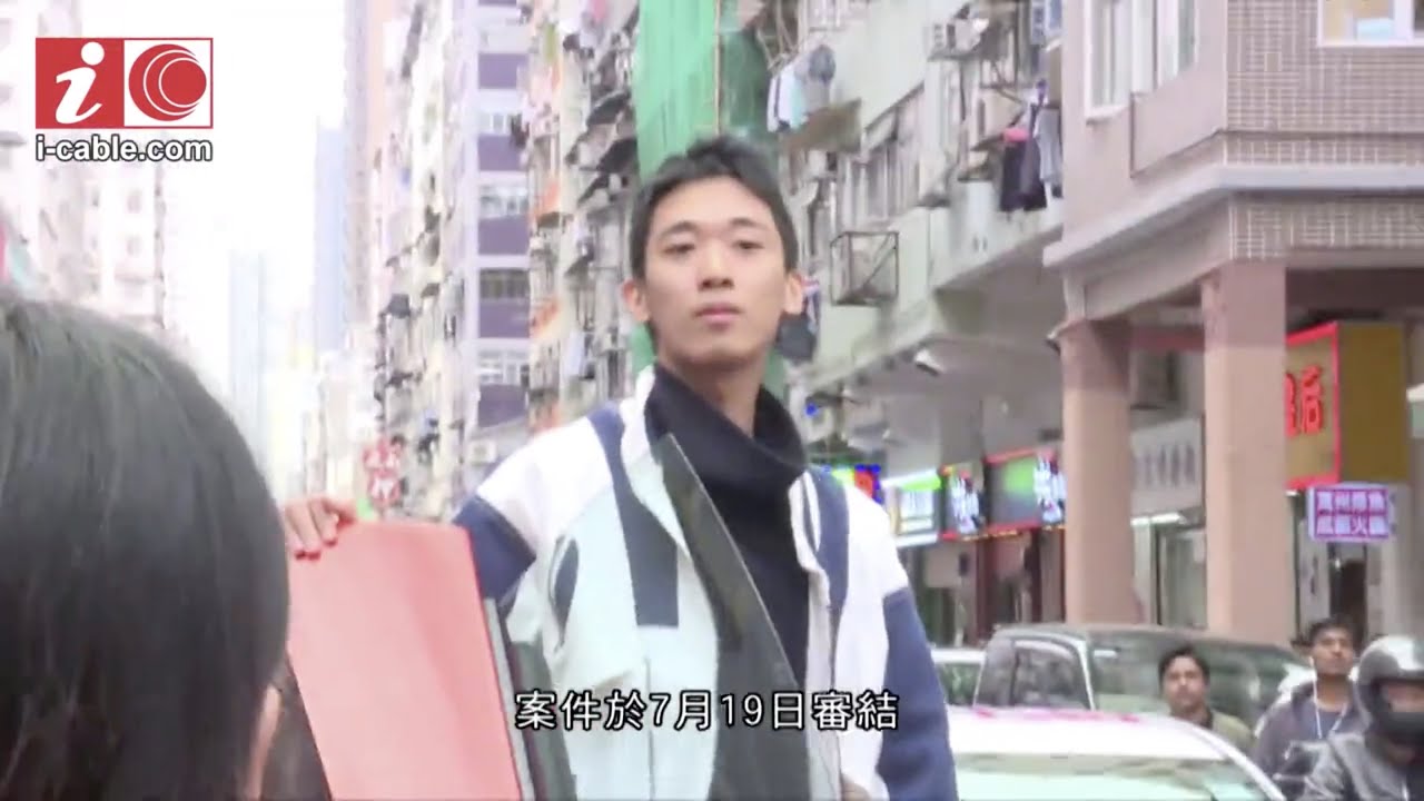 幣少爺黃鉦傑深水埗派錢案 - 地上執到寶？- 20190920 - 新聞刺針 - 有線新聞 CABLE News