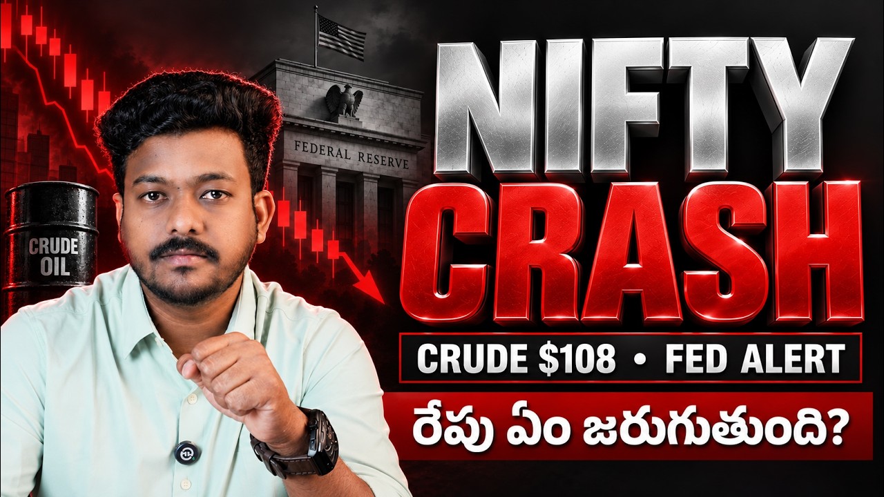 BIG MOVE Tomorrow? NIFTY at Critical Zone | FED Decision & Crude at $108