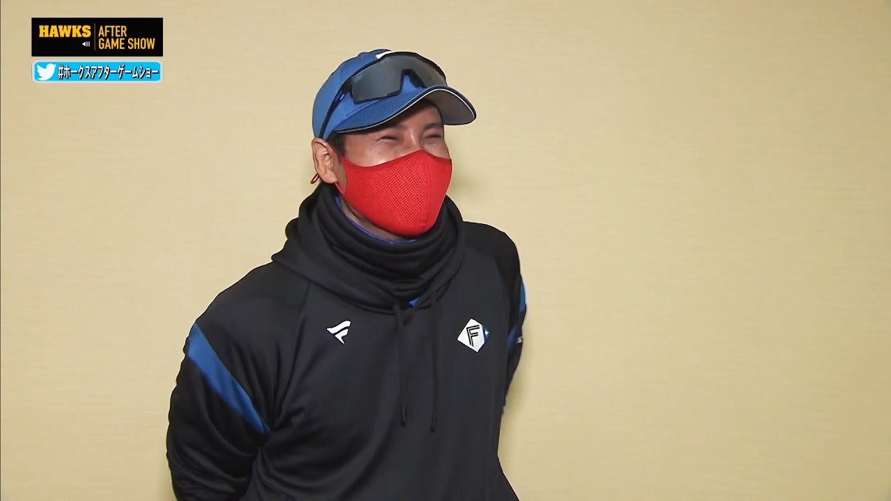2022年3月26日 北海道日本ハム・BIGBOSS インタビュー
