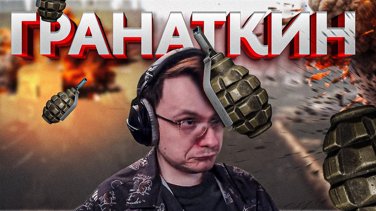 КАК СТОЛ МОЖЕТ СПАСТИ ЖИЗНЬ EFT | Dunduk