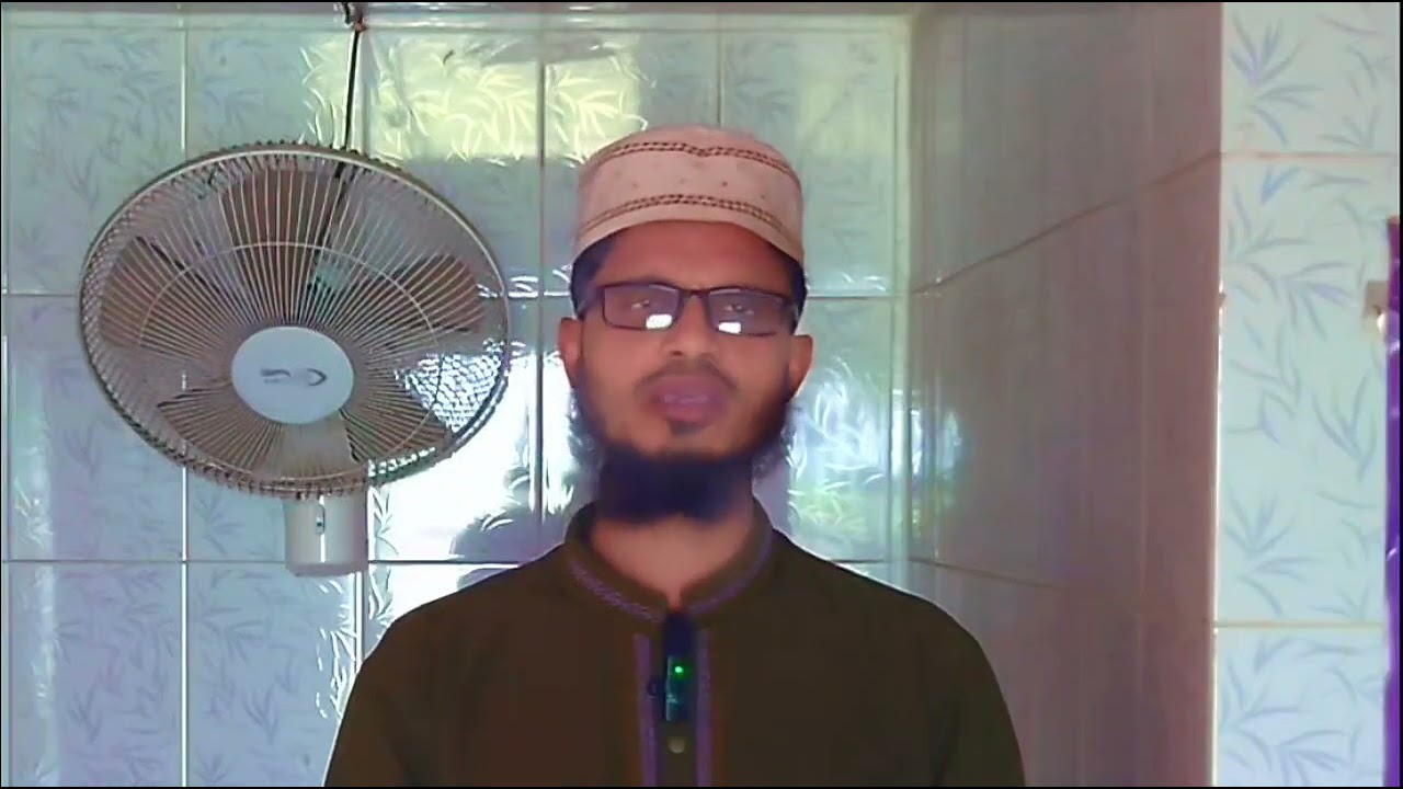 পবিত্র কুরআনের চ্যালেঞ্জ এস এম শাহজাহান আলী #কুরআন #রমজান #সিয়াম #viralvideoシfyp