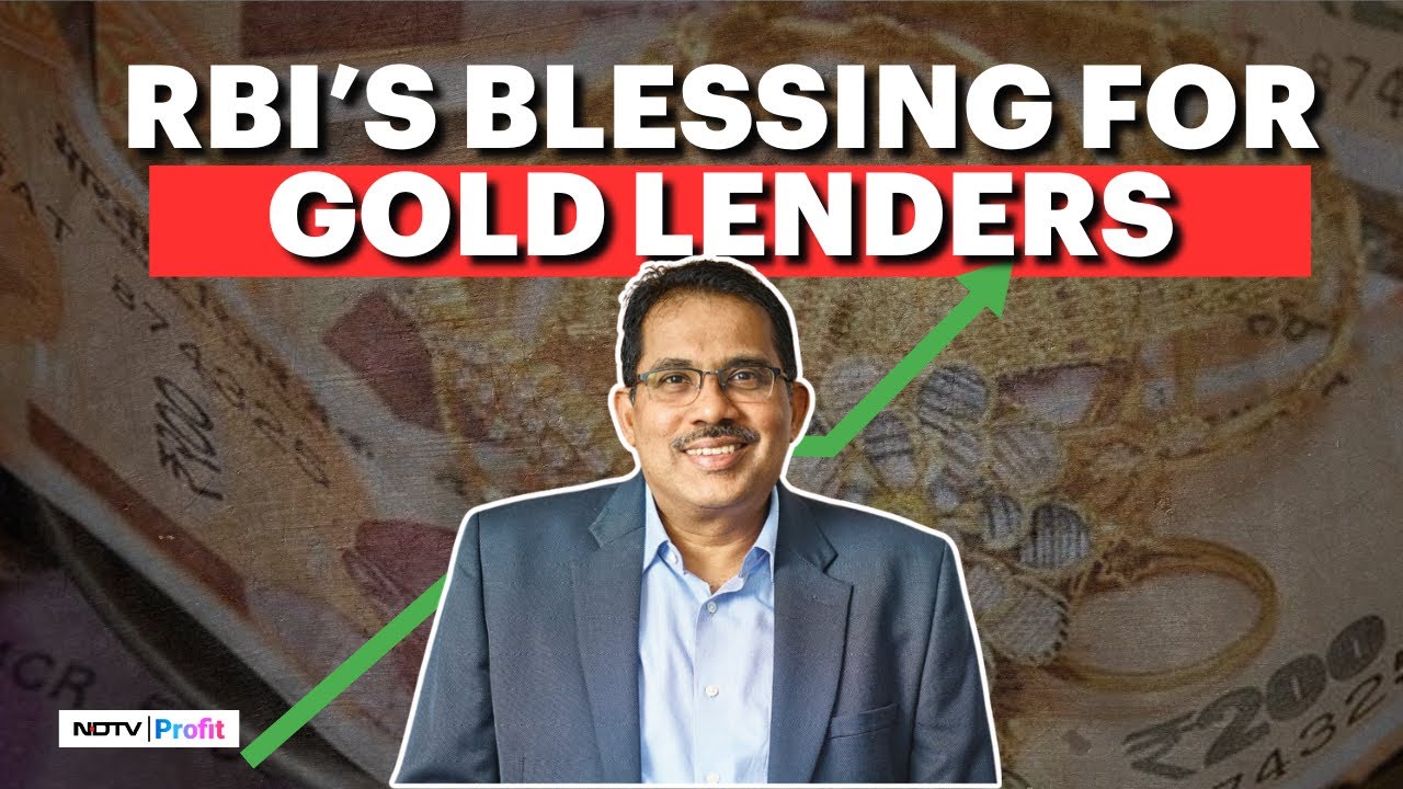 Muthoot Finance Share Price Hits Record High: Hear What Muthoot Finance's MD Has To Say