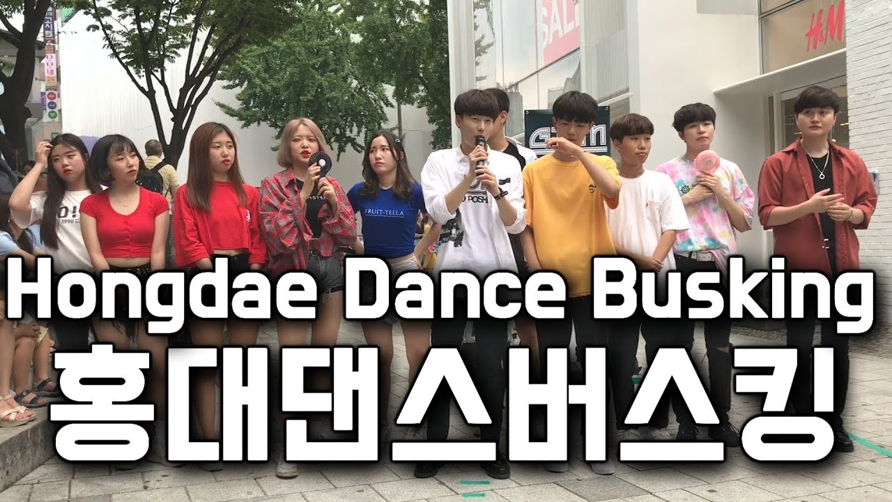[190804]Dance Busking 