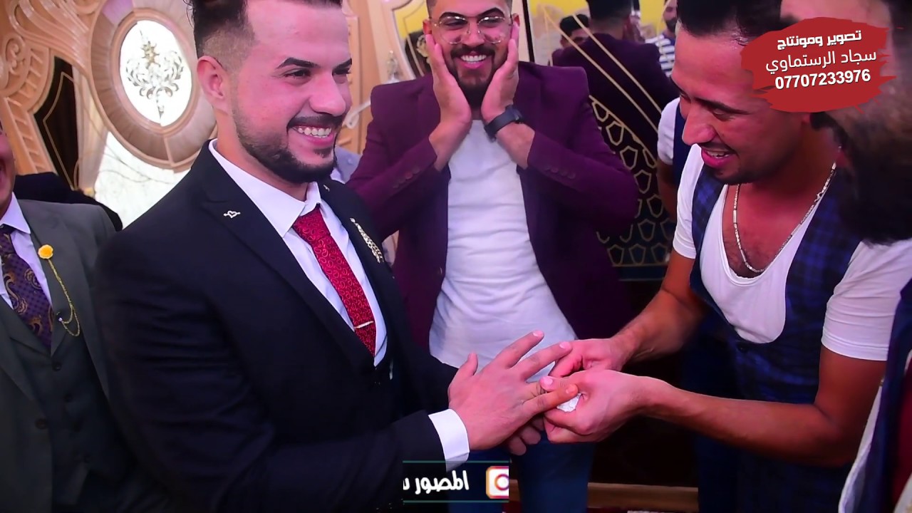ربع العريس لعبو فلك بعرس صاحبهم حفل زفاف (اثير العزاوي ) التصوير والمونتاج سجاد الرستماوي07707233976