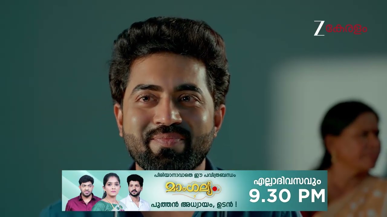 Akale | Ep - 442 | Webisode | Feb 19 2026 | Zee Keralam