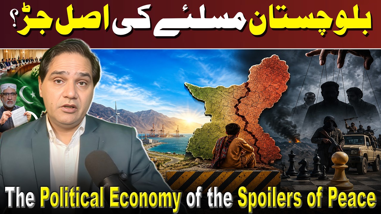 What are the hurdles in the way of resolving the Balochistan crisis?