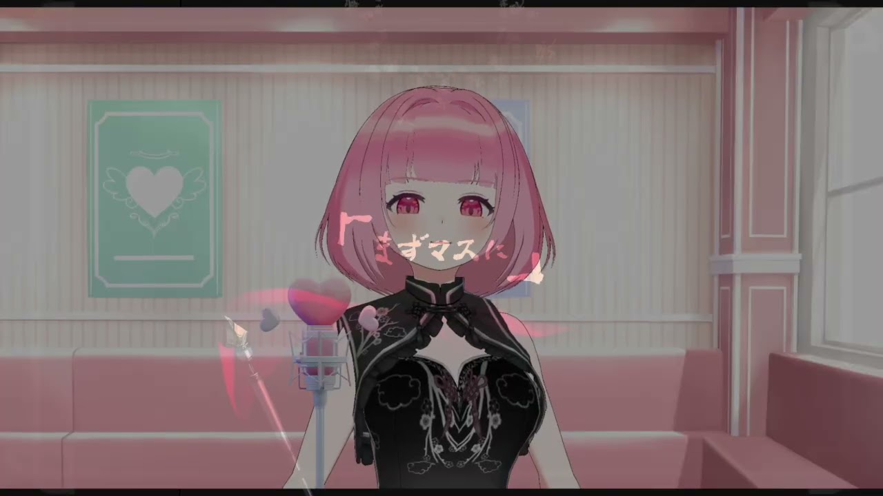 【バーチャルメイドが】GURU 【歌ってみた】