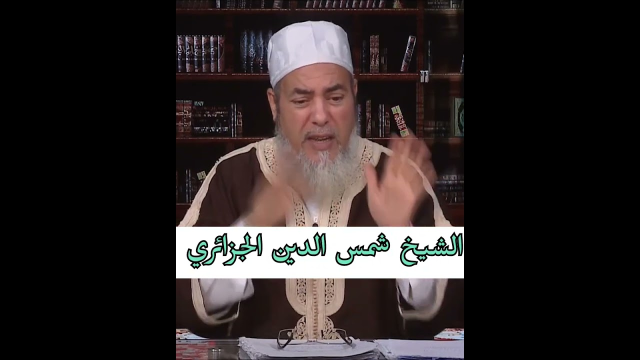 حكم الطلاق الثلاث في كلمة واحدة ؟ وهل يقع !