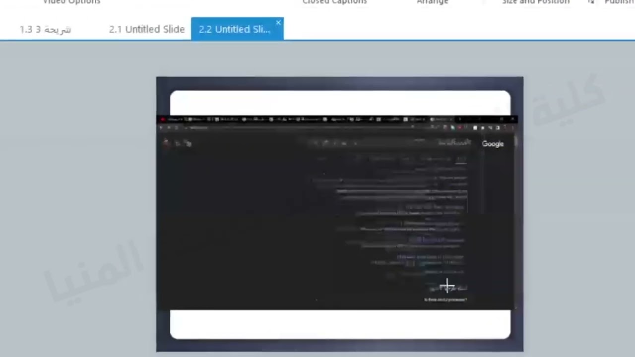 شرح طريقة عمل زوم بالكاميرا في برنامج | Articulate Storyline 3 |