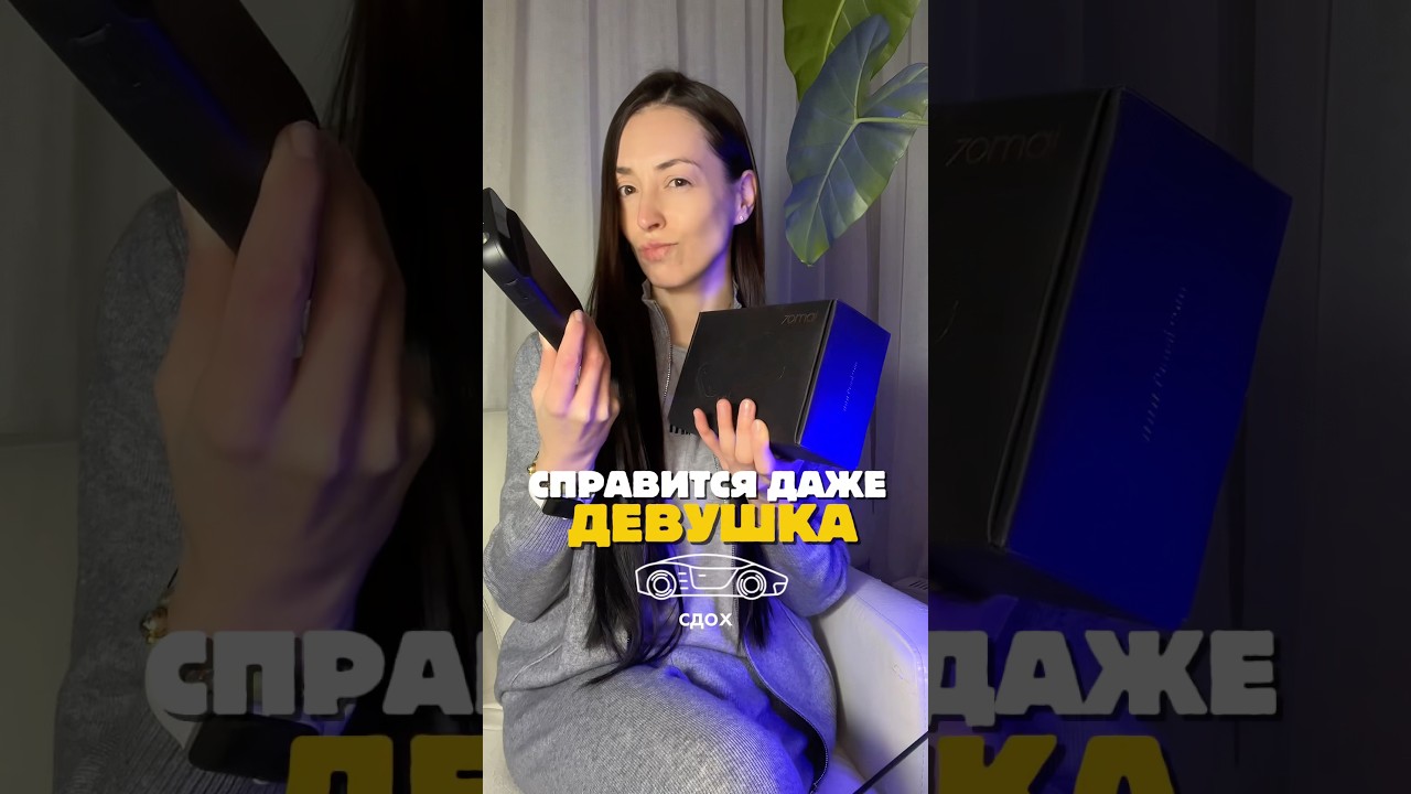 Арт. YM10252650 #яндексмаркет