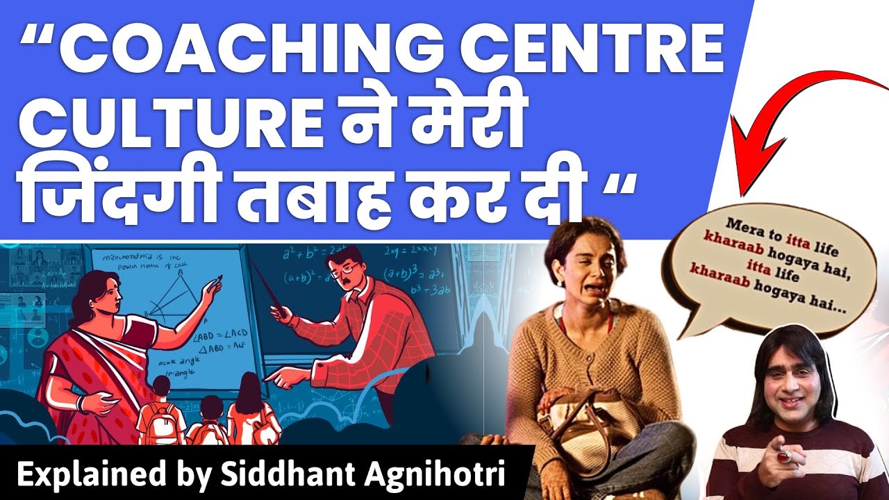 'How coaching centre culture nearly destroyed my life '