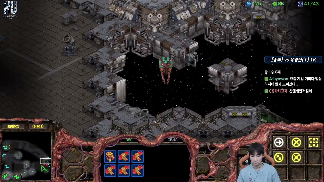 【19.6.25】 SC:R 1v1 (FPVOD) Jaedong (Z) vs Rush (T) 【Map: Pole Star】