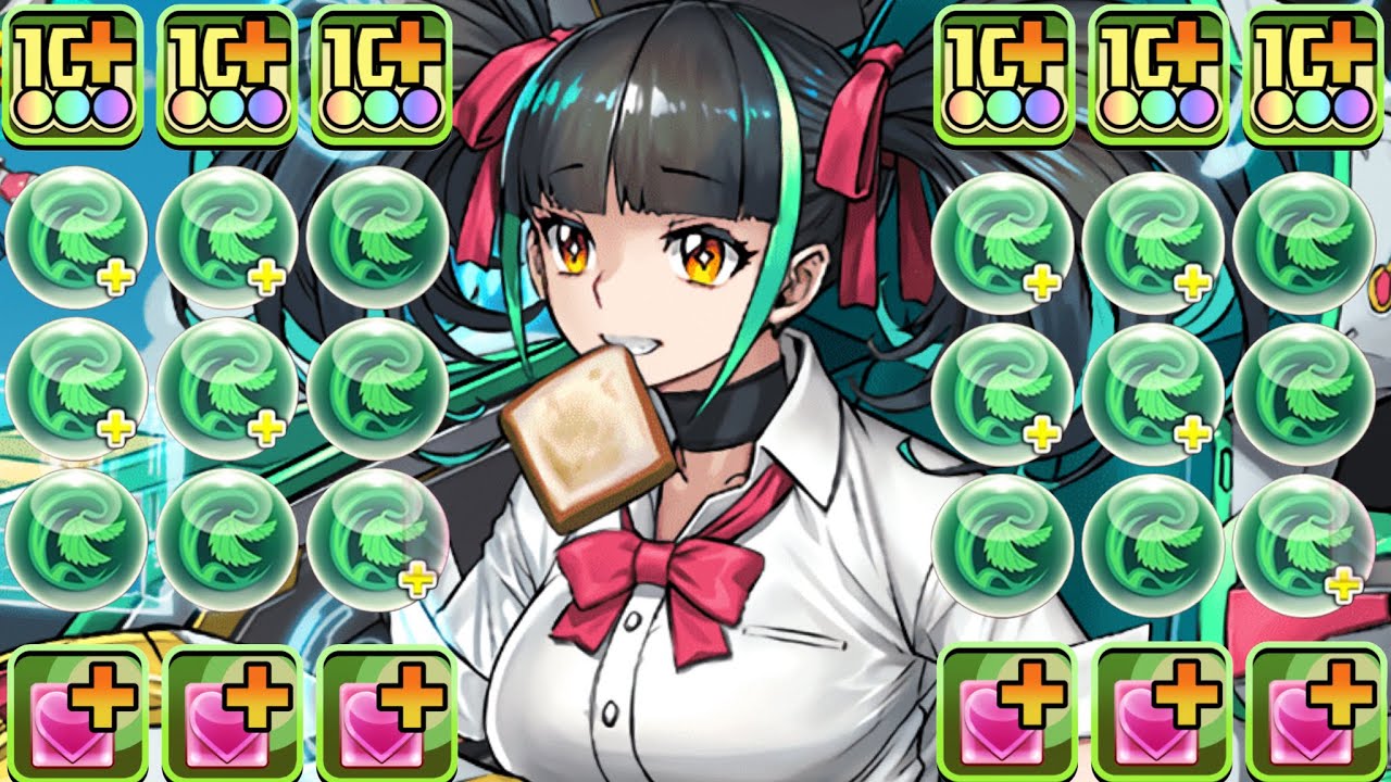 1tぶっ壊れスキル⁉︎ 学園メノアがヤバすぎた新億兆【パズドラ】