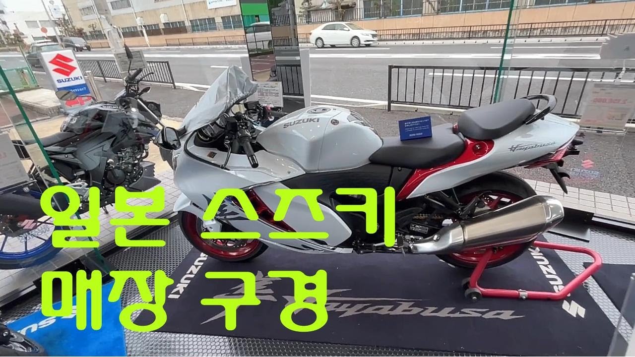 스즈키 SBS