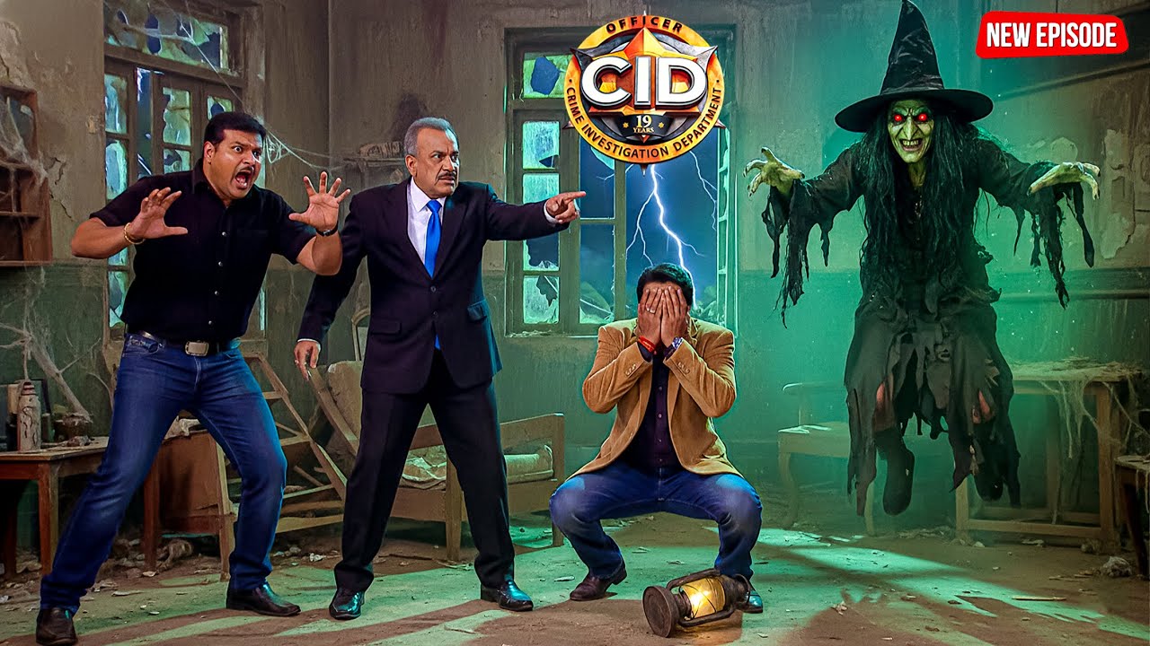 भूतिया हवेली में डायन का आतंक… CID फंस गई | CID | सी.आई.डी. | Latest Episode