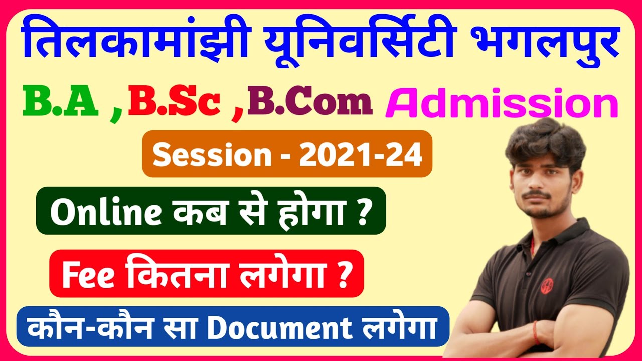 tmbu ug admission 2021|tmbu ba admission 2021|tmbu part1 registration 2021|tmbu part1 admission 2021