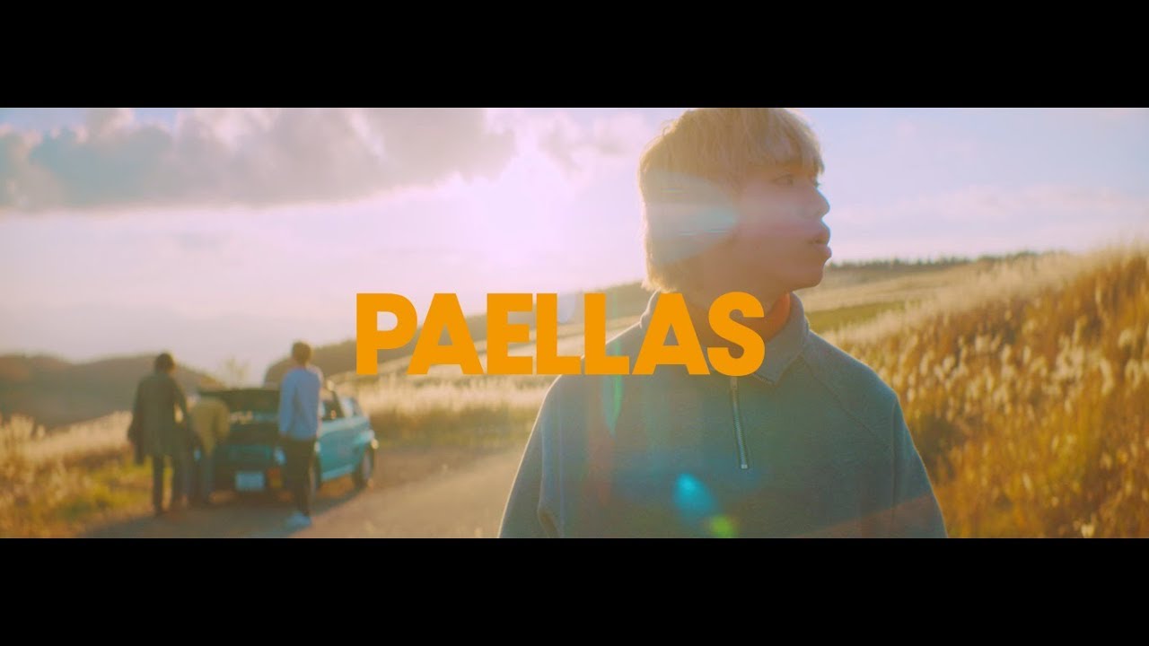PAELLAS (パエリアズ) 