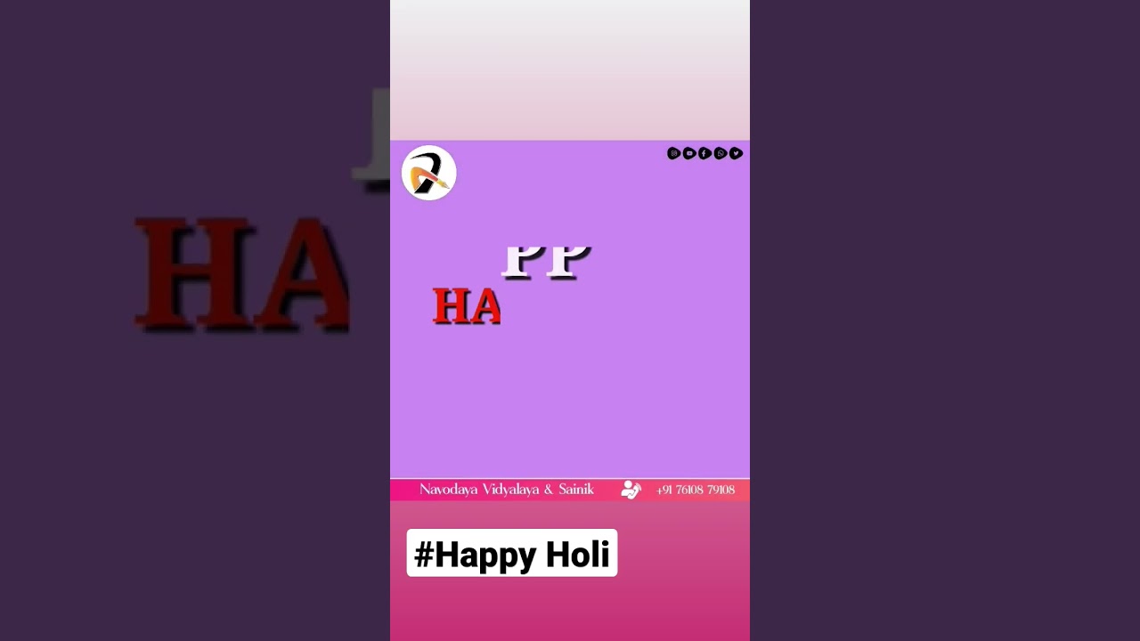 #happyholi #allrounderbss #holi की हार्दिक बधाई #shorts