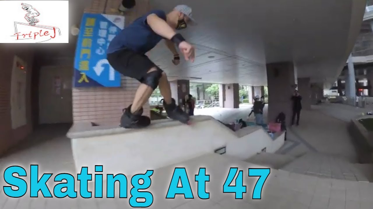 Skating after 40 -  Aggressive Skating at 47 - Rollerblading in Taiwan - Trigger Skates