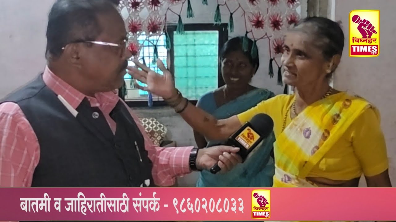 पिंपरी पेंढारच्या शेतात राहणाऱ्या शेतकऱ्यांच्या घरामधून भर दिवसा किती तोळं सोनं गेलं चोरीला?खरं काय