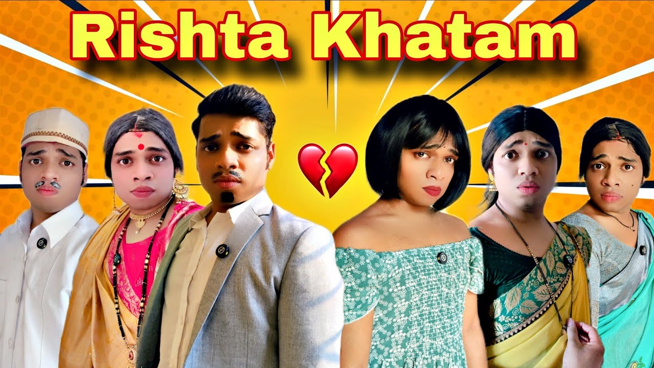 Rishta Khatam Ep.1173 | FUNwithPRASAD | #funwithprasad