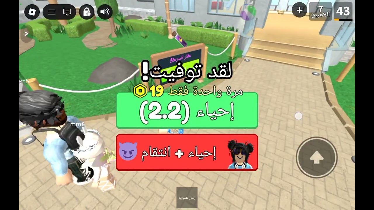 ١٥ يناير، ٢٠٢٦