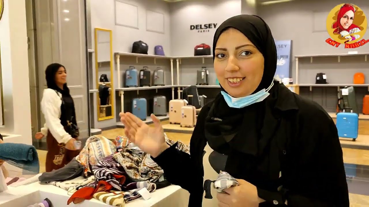 جولة في سيتي سنتر ألماظةوكوليكشن موديلات وماركات واسعار الطرح السواريه والديجيتال والبونيهات#كارفور