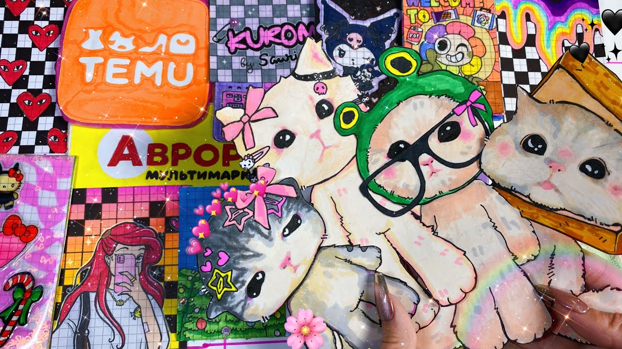 🌸 Паперові котики 🌸 Розпаковка паперових сюрпризів SANAKA 🌸