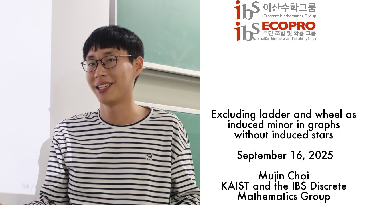 2025.09.16, Mujin Choi, Excluding ladder and wheel as induced minor in graphs without induced stars