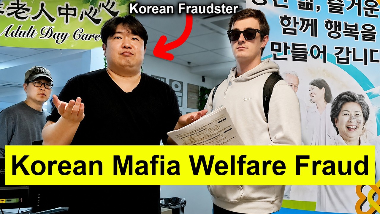I Investigated NYC Billion Dollar Fraud Scheme