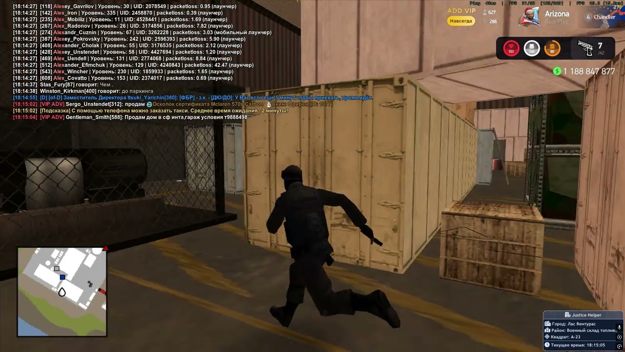 Grand Theft Auto  San Andreas 2026 02 20   18 13 41 14