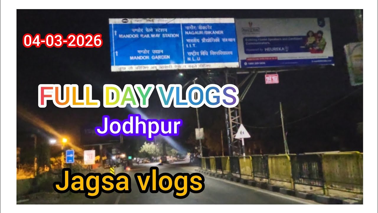Full day Vlogs #dailyvlog #viral #vlog #tranding #jodhpur 