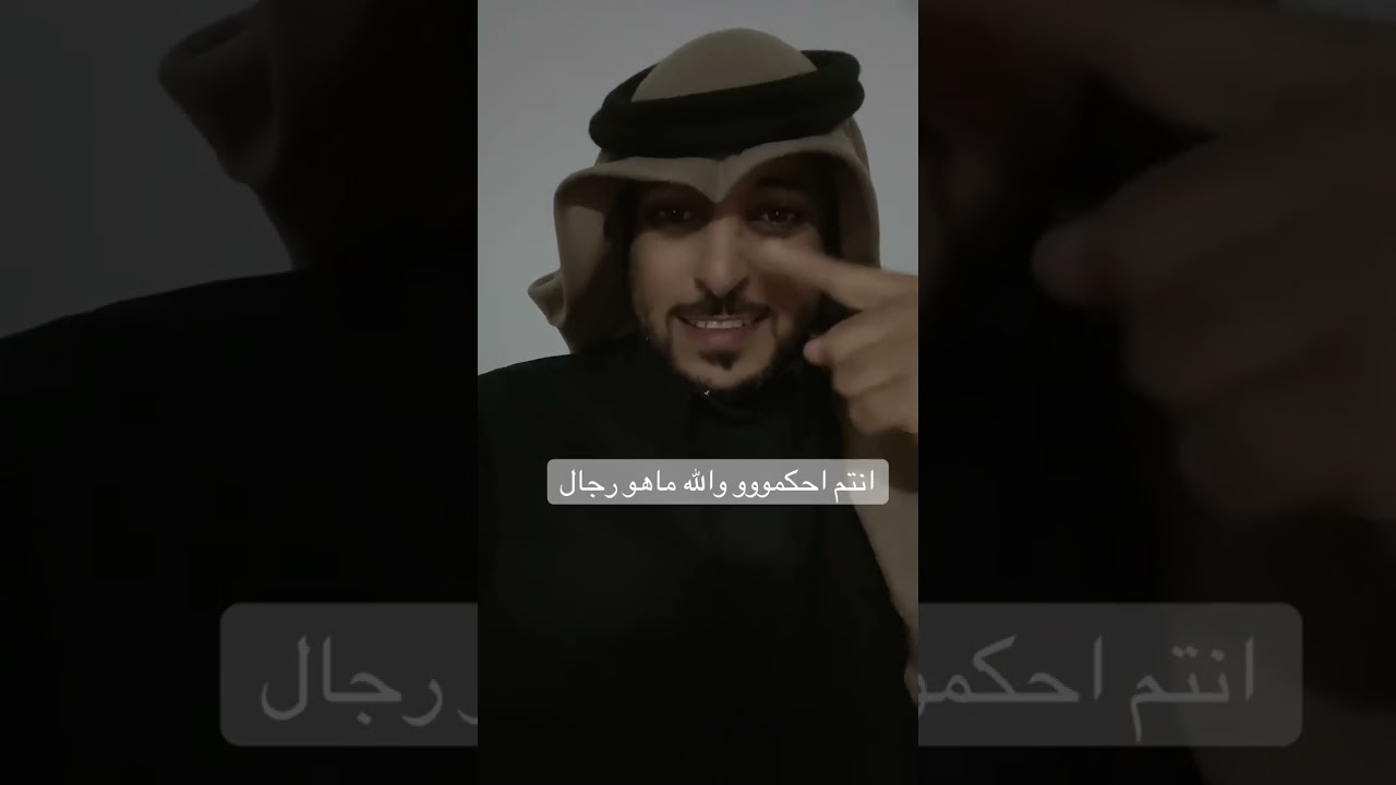 قصتي احتجت مبلغ سلف شوفو وش صار؟