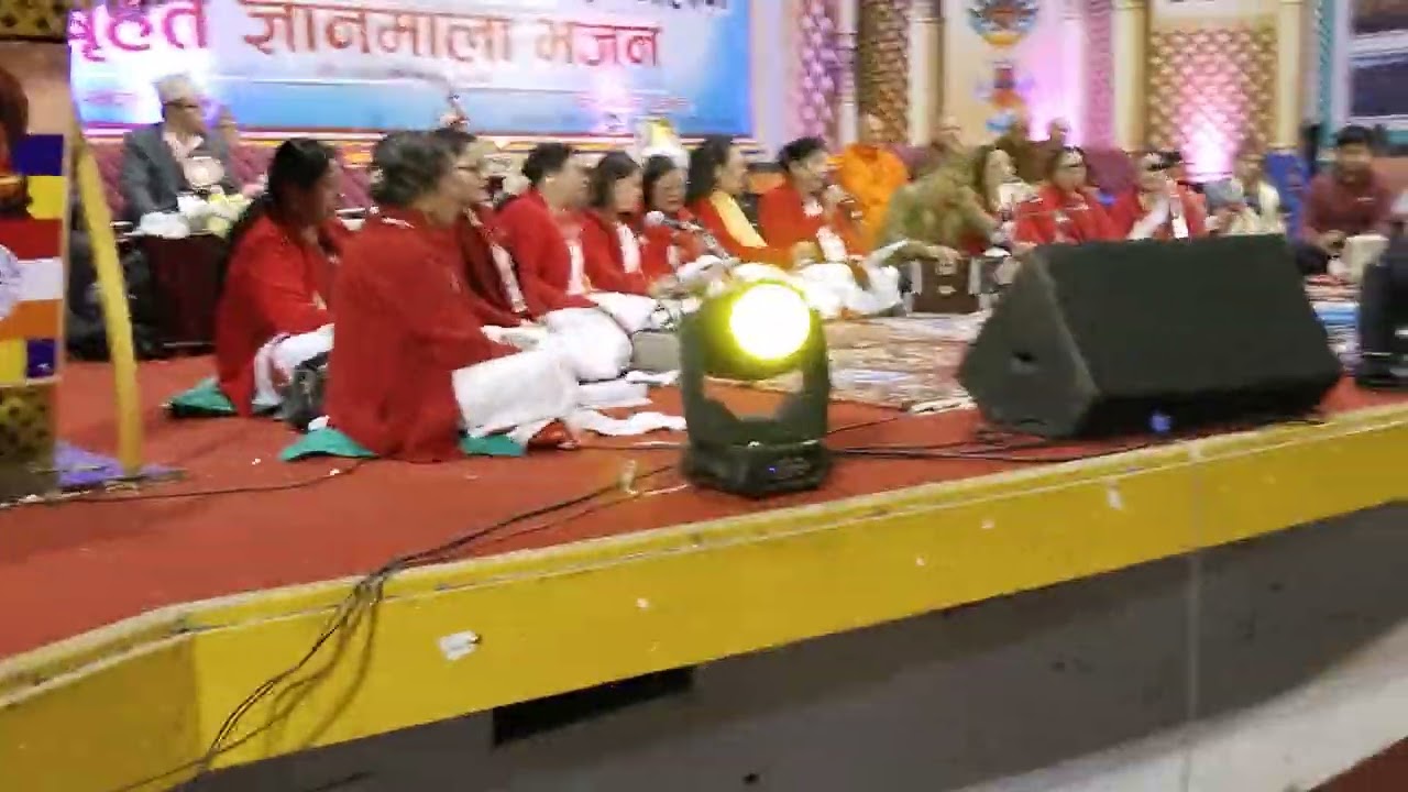 Mayal mayal gyanmala bhajan