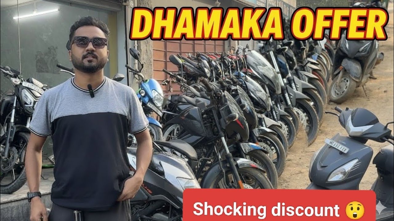 SECOND HAND BIKE SHOWROOM IN GUWAHATI//Bumper offer in PRINCE MOTORS //Shocking discount YEAR ENDING