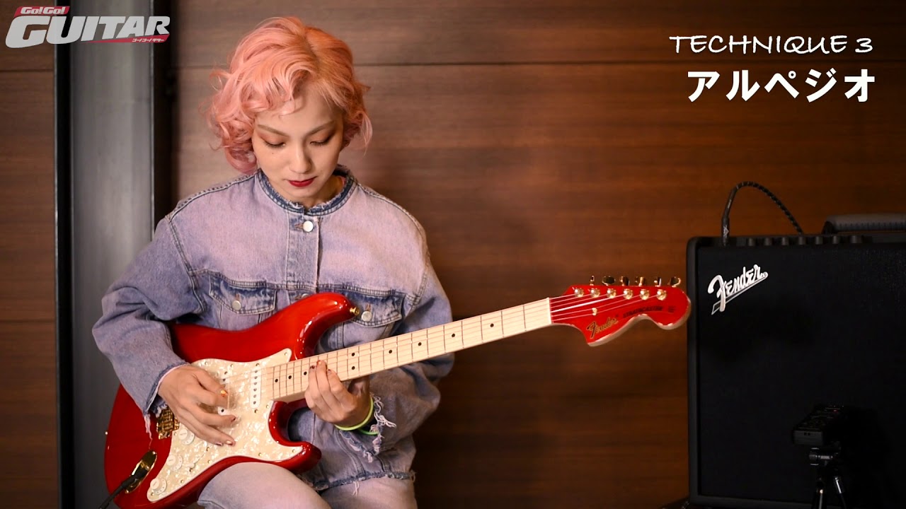 SCANDAL「恋するユニバース」を弾こう! feat.MAMI（月刊Go!Go!GUITAR 17年12月号掲載）