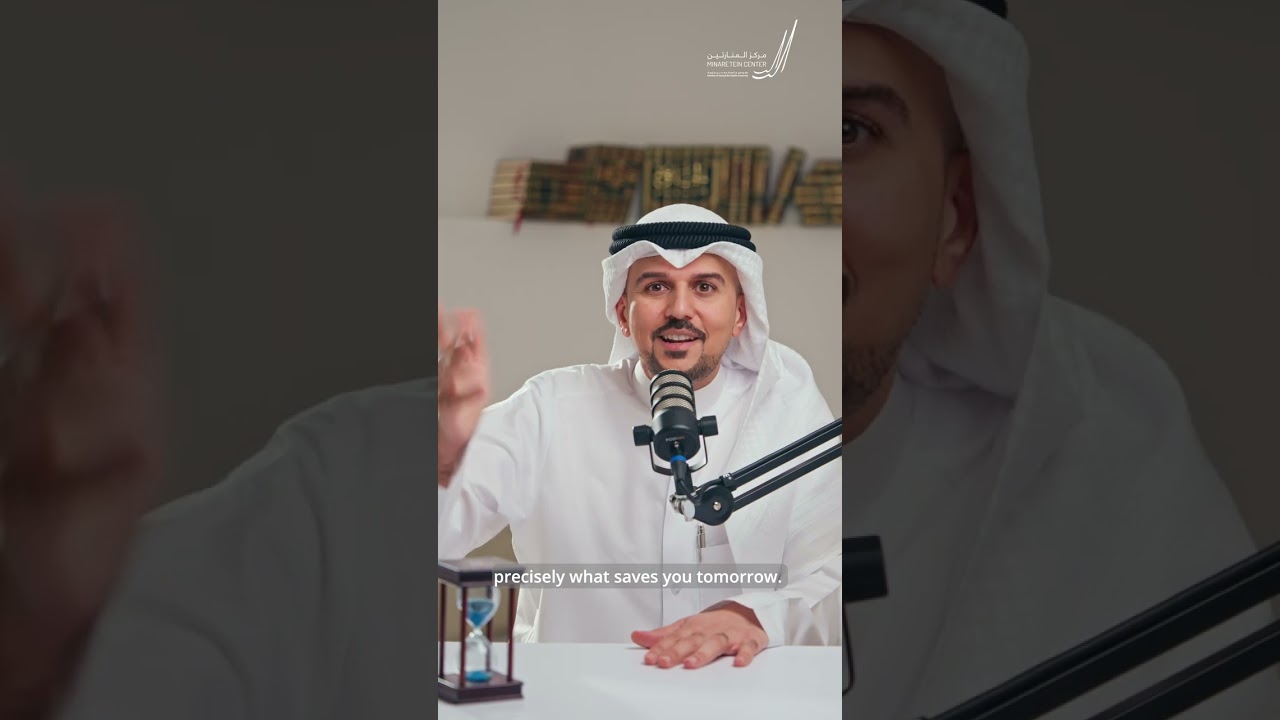 موازين قرآنية | ميزان المنع والعطاء