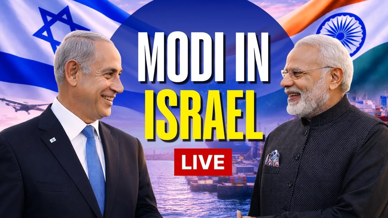PM Modi LIVE: PM Modi Israel visit Updates | Benjamin Netanyahu | India-Israel Relations