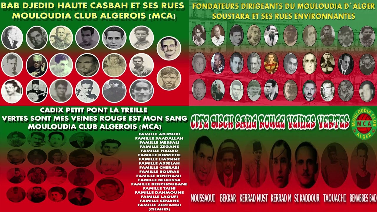 BAB DJEDID SOUSTARA CITE BISCH SIDI BICH PETIT PONT LA TREILLE CADIX  LE MOULOUDIA CLUB D`ALGER MCA