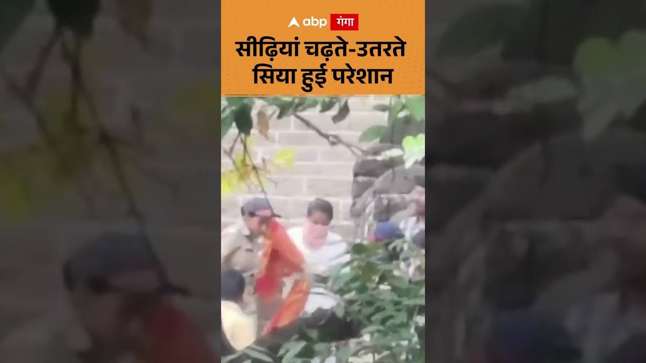 Ketan Agarwal Murder Case : सीढ़ियां चढ़ते उतरते सिया हुई परेशान | ABP GANGA