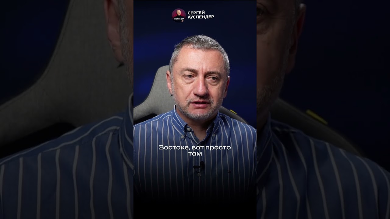 США прислали 