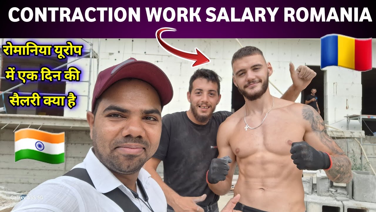 Romania Construction Work Job and Salary 🇷🇴 | Best Salary in Europe Country | Job in Romania ✈️