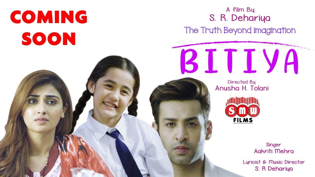 BITIYA /Aakriti Sharma, Nikita Sharma Kanan Malhotra, sing. Aakriti Mehra