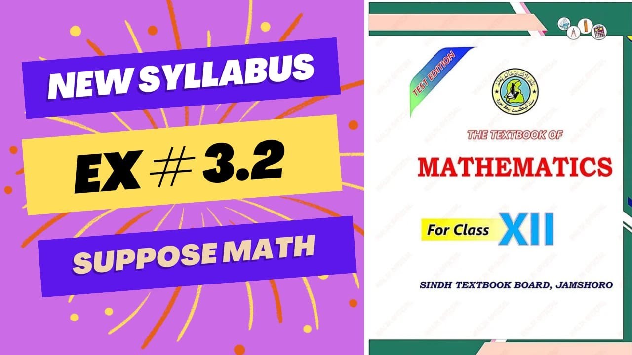 Class 12 Exercise 3.2 (COMPLETE) | Differentiation | Sindh Board (New Course)