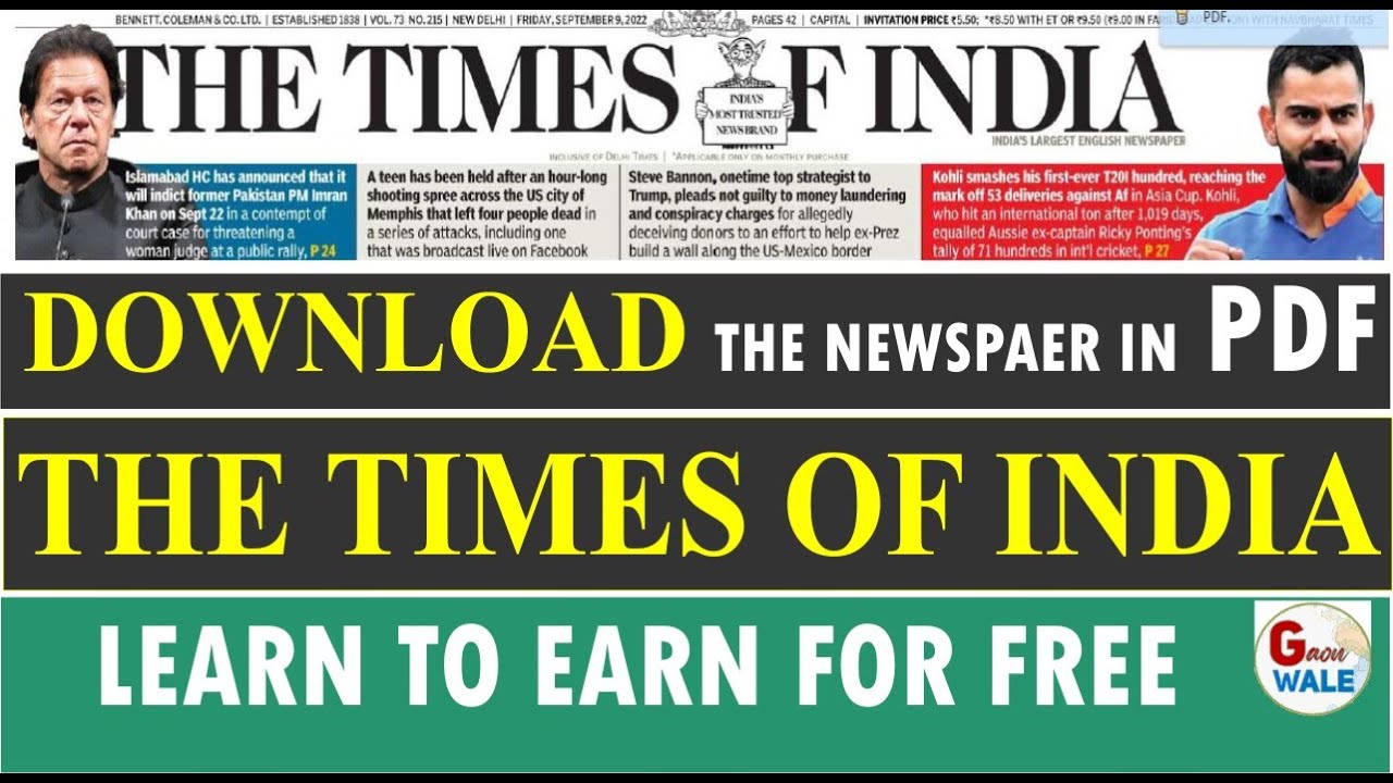 Free download Times of India Newspaper|  Easy way to Learn English|