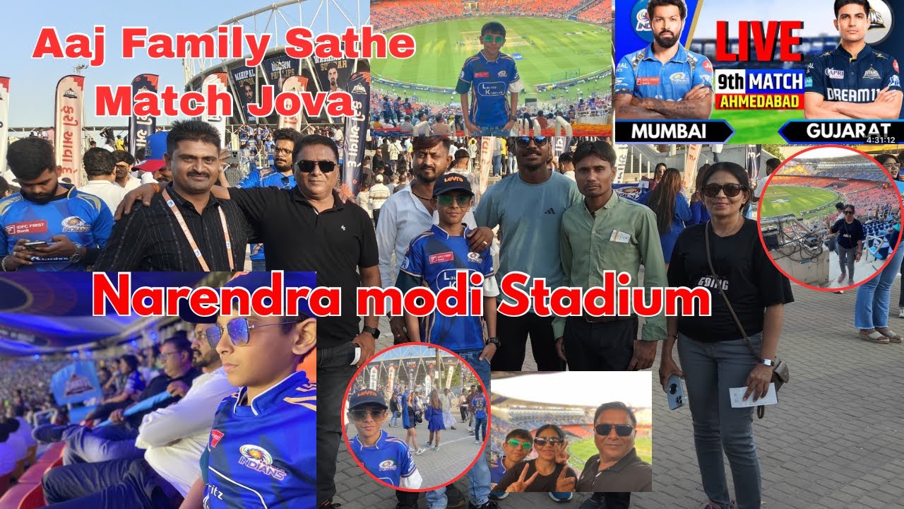 Aaj First Time Narendra Modi Stadium Ahmedabad GT VS MI IPL Match jova | Family real vlogs thakors