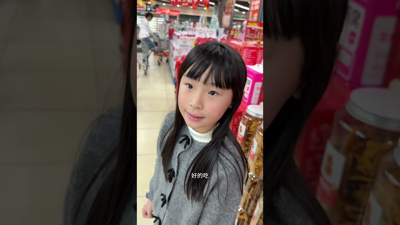 说来真的有点惭愧，还没有妹妹、侄女们懂礼节。虽然住衢州，但老眯也不是上门女婿，以前不懂礼数，今年开始，以后年年有。#送年礼 #过年给父母送礼 #日常vlog #家庭 #孝敬父母