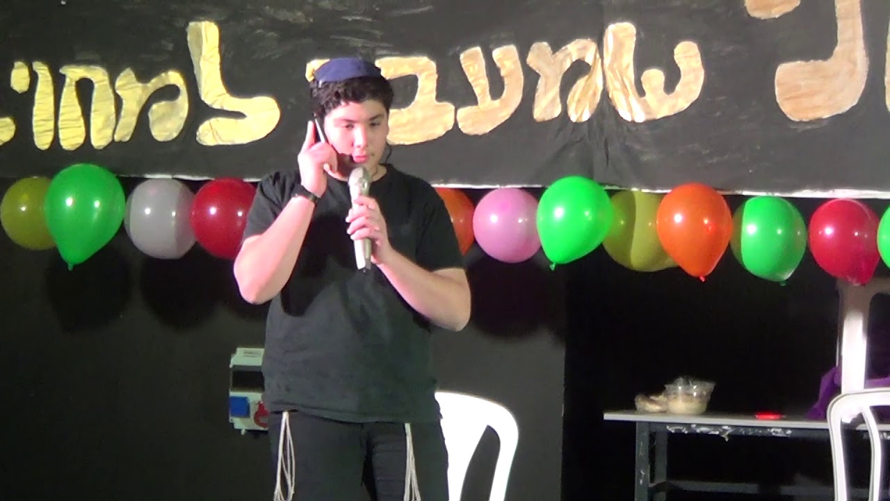 עזרא תל אביב - מוצש ארגון תשפ -  קטעי קישור